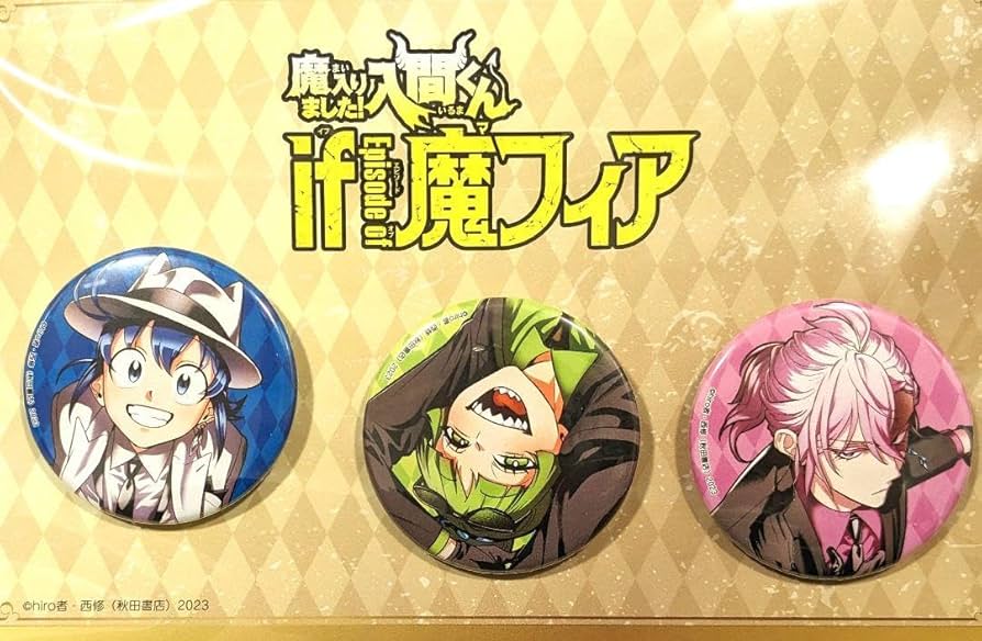 魔入りました！入間くん 魔フィア BIG メタリック 缶バッジ エイト 42