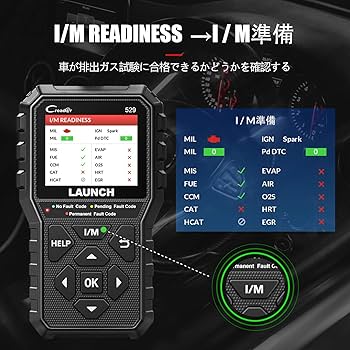 トーマスウィリアムボウラー絵画シリアルナンバー付きLAUNCH CR529