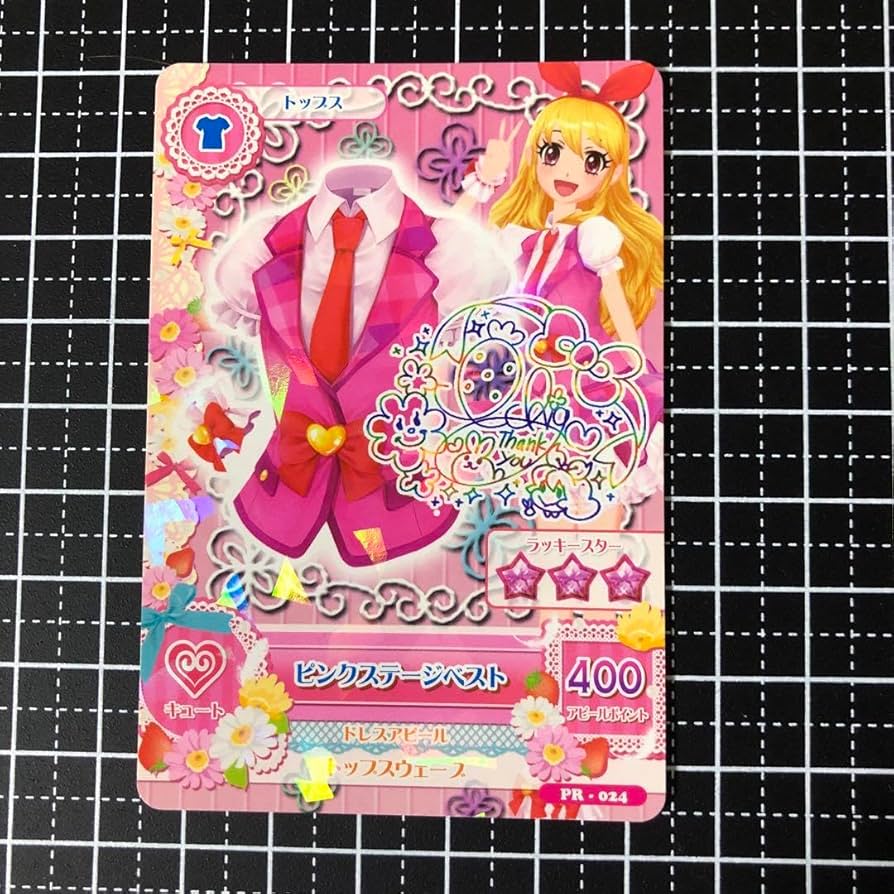 アイカツカード ハイピンクパレードコルセットとシューズ 星宮いちご