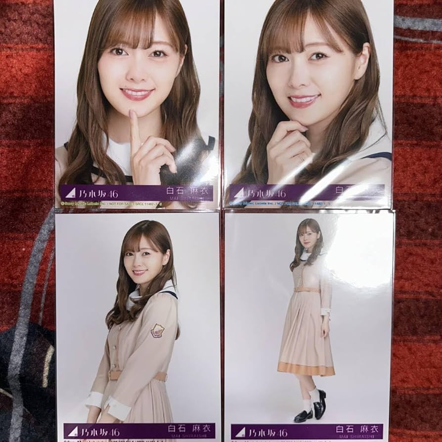 乃木坂46 しあわせの保護色 生写真 まとめ売り 50枚 齋藤飛鳥 他 しあわせ
