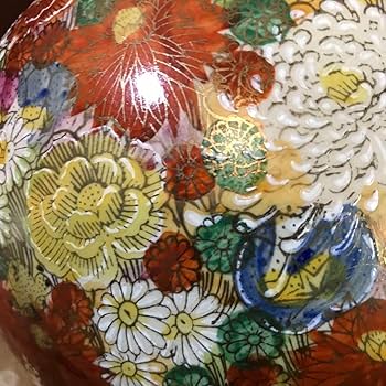 九谷焼 花瓶 百花繚乱 清峰作 九谷焼 花瓶 百花繚乱 清峰作 - メルカリ