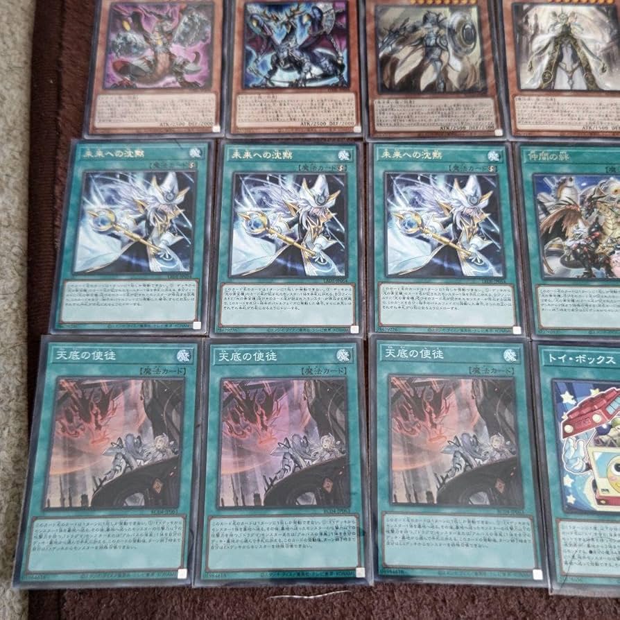 光の黄金櫃デッキ 構築済み スリーブ付き 光の黄金櫃デッキ 構築済み