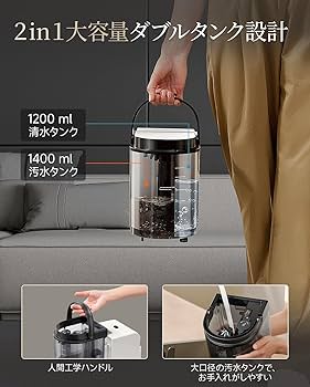 Amazon.co.jp: 【核心技術の革新 18000Pa超強吸引力】uwantリンサー