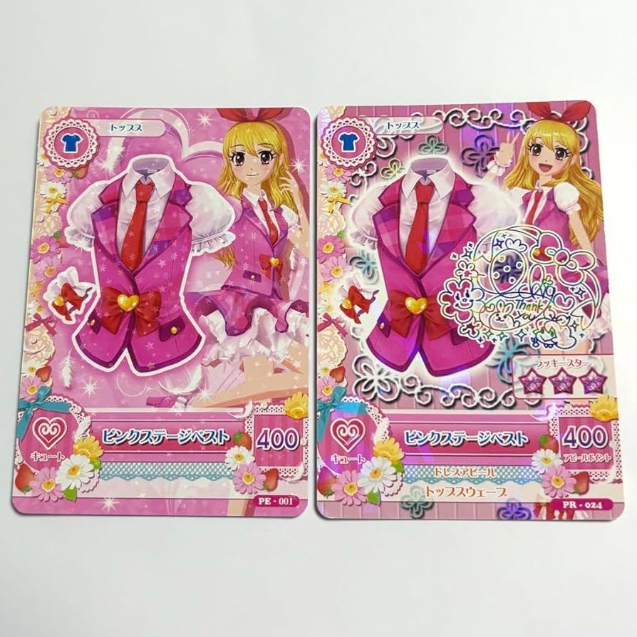 アイカツ 初期カード 星宮いちご ピンクステージ 一年生 ちゃお