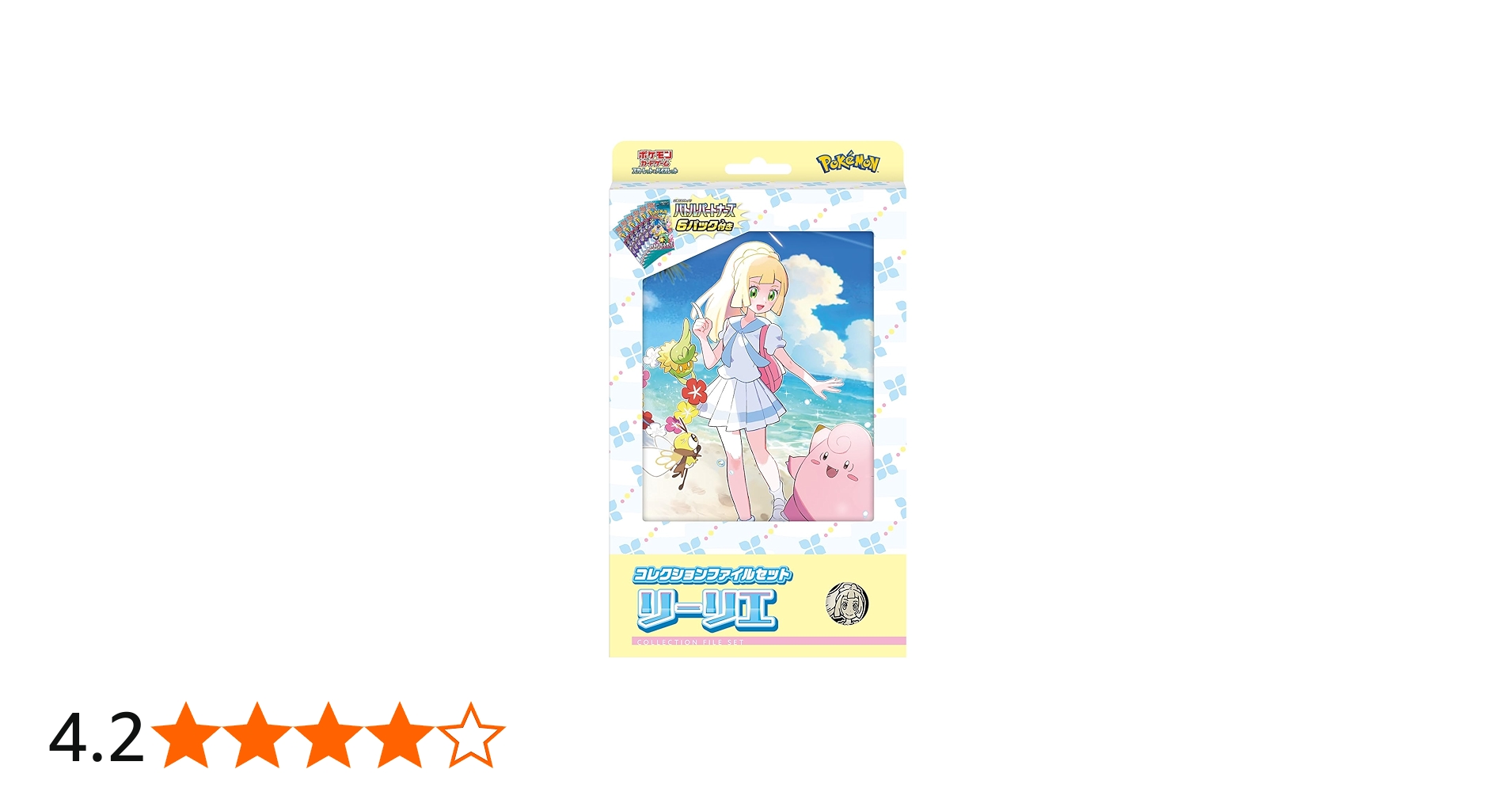 71l+DaCuX+L.jpg_BO30,255,255,