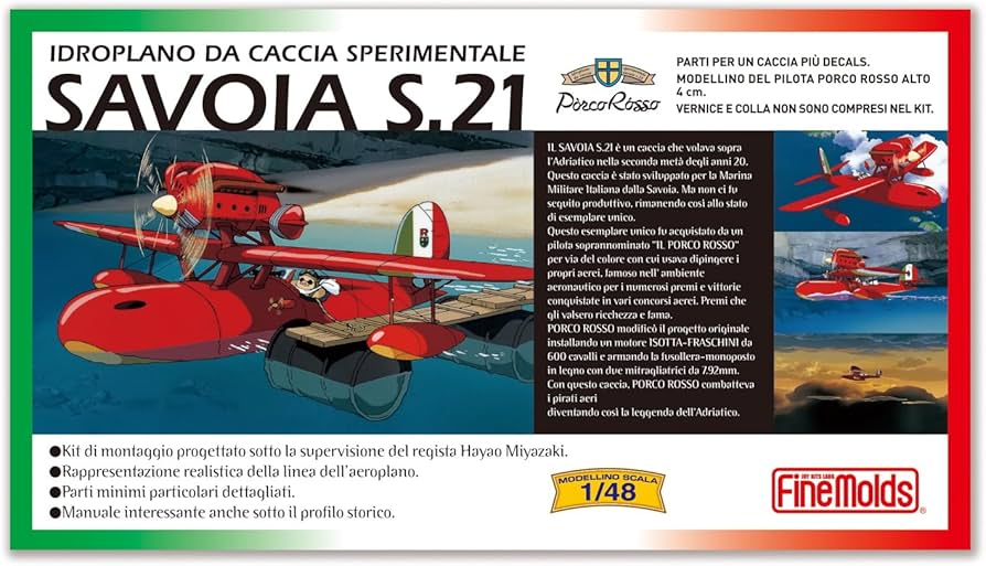 Amazon | ファインモールド(FineMolds) 紅の豚 SAVOIA サボイアS.21