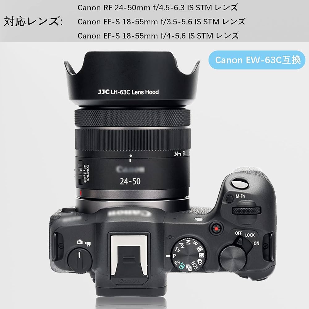 Amazon | JJC EW-63C 可逆式 レンズフード Canon EOS R8 R50V + RF 24