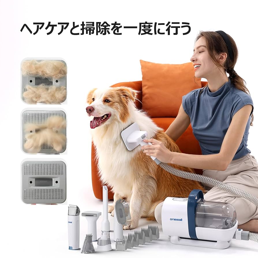 ペットグルーミングキット Amazon.co.jp: SIMWALペットグルーミング