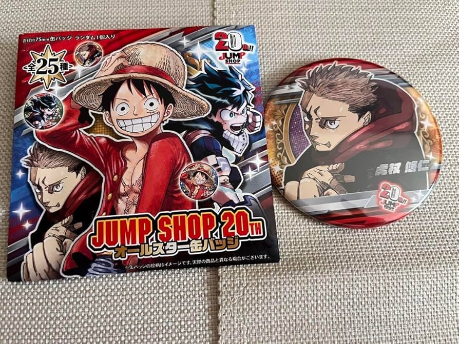 虎杖悠仁オールスター缶バッチ