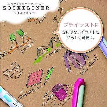 べイルマークの大主 英語4枚 mtg mtg ベイルマークの大主（DSK）4枚