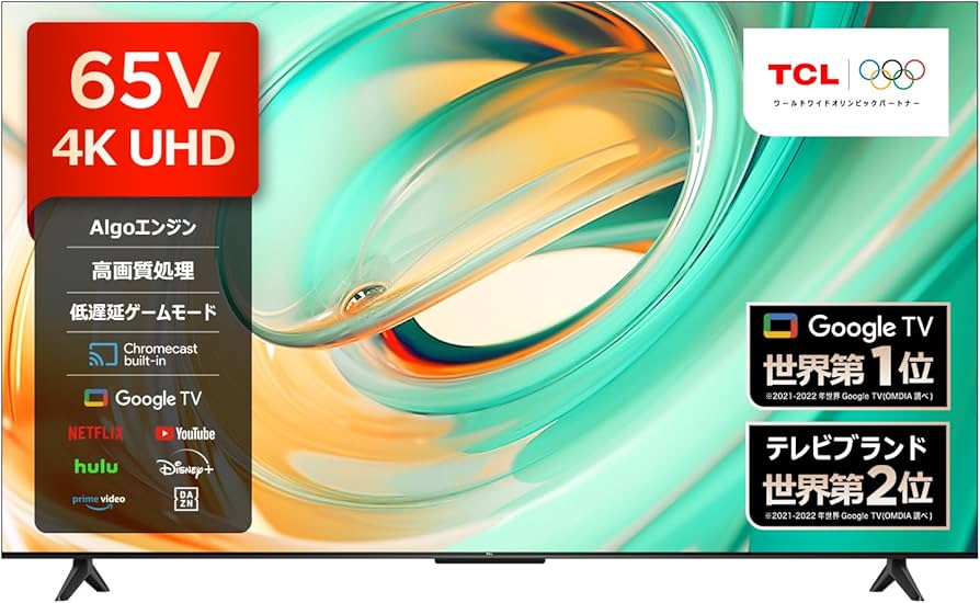 Amazon | 【Amazon.co.jp限定】 TCL テレビ 65V型 4K 液晶 65V6B