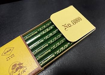 Amazon | ノーブランド品 レトロ製図用鉛筆 B 鉛筆 1ダース | 鉛筆