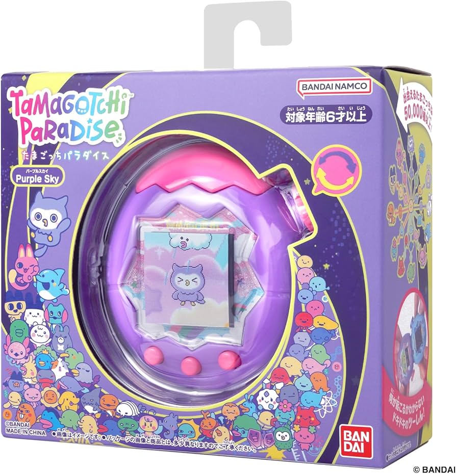 Amazon.co.jp: [バンダイ(BANDAI)] Tamagotchi Paradise - Purple Sky