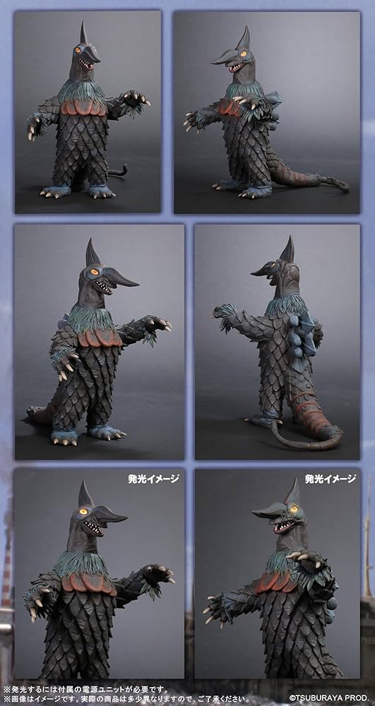 大怪獣シリーズ。オイルドリンカー。 大怪獣シリーズ オイルドリンカー