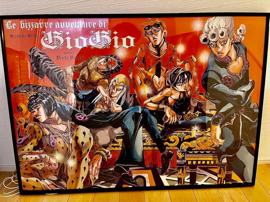 ポスター ジョジョの奇妙な冒険 5部 荒木飛呂彦原画展 B2 ジョジョ展 B2