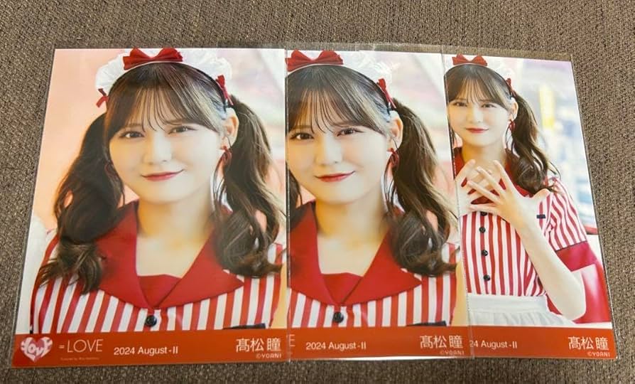 髙松瞳 イコラブ 仲直りシュークリーム 直筆 コンプ LOVE イコラブ 髙