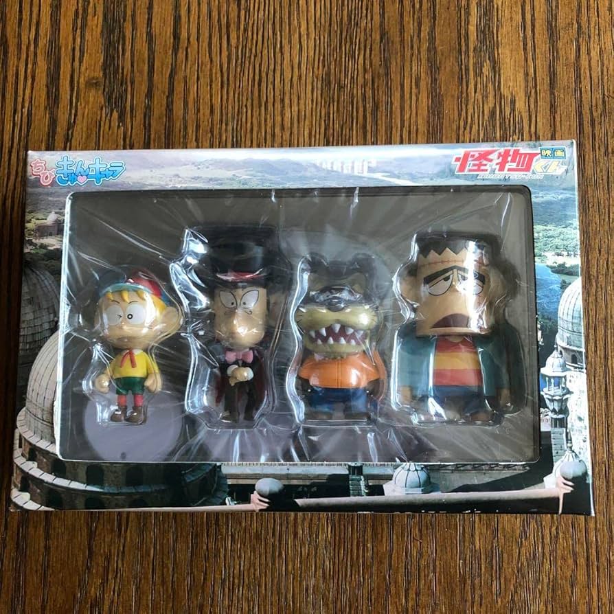 Amazon | 映画怪物くんフィギュアセット セブンイレブン限定