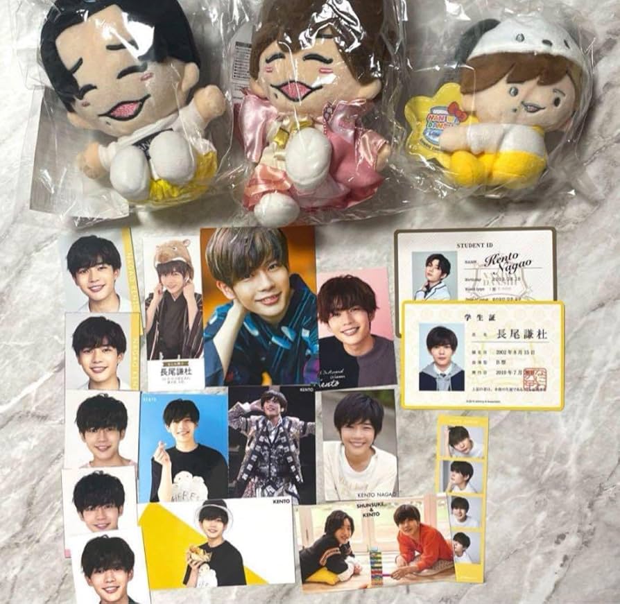 まとめ購入大歓迎】長尾謙杜 グッズ 長尾謙杜セット