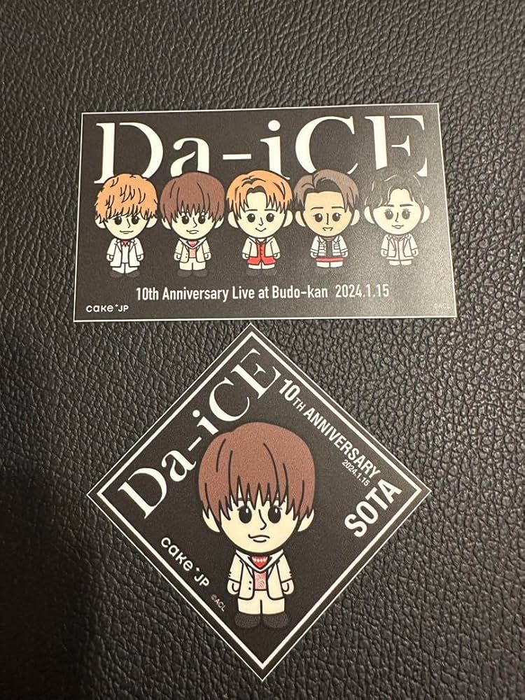 Da-iCE 花村想太タオルトートバッグアクリルパス ステッカー4点