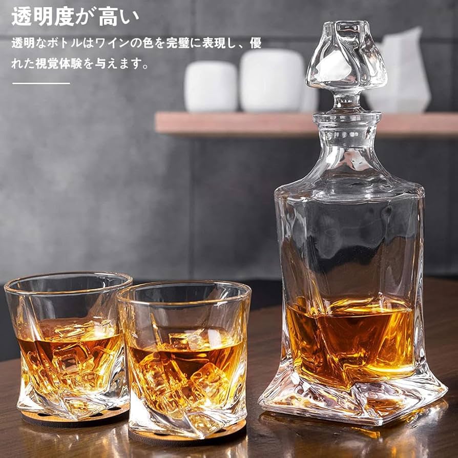 Amazon｜ウイスキー デキャンタ クリスタル,透明度の高いガラス
