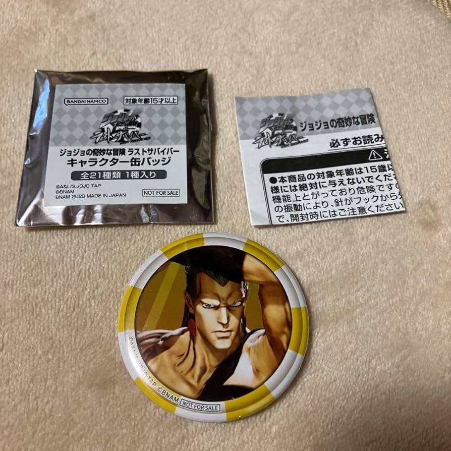 2025年最新ラストサバイバー ポルナレフの人気アイテム - メルカリ