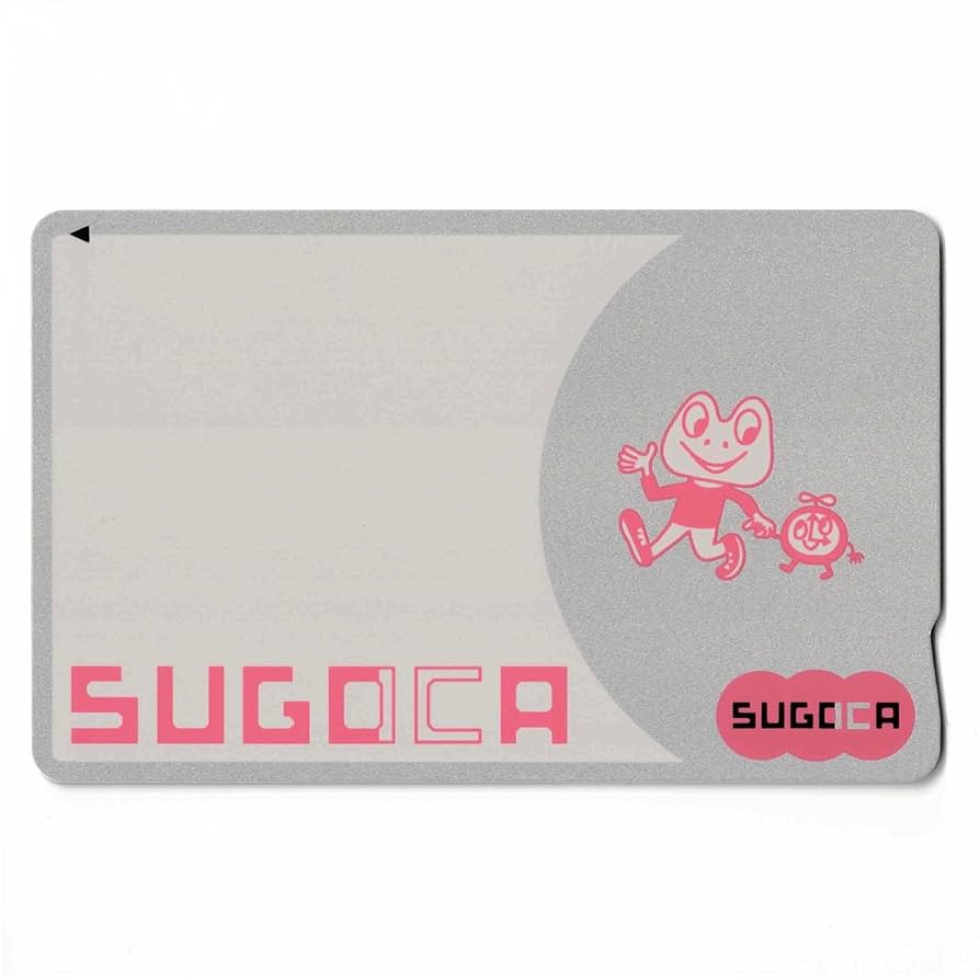 美品】SUGOCA 交通系ICカード 全国相互利用 サービス開始記念カード 美品】