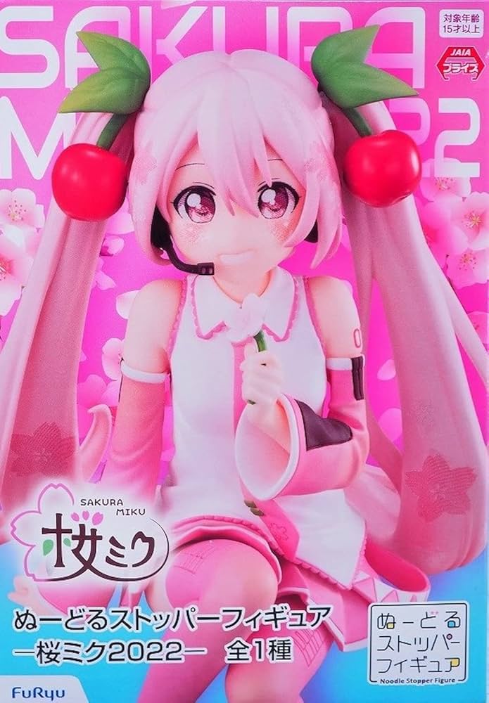 Amazon | 初音ミク ぬーどるストッパーフィギュア 桜ミク 2022