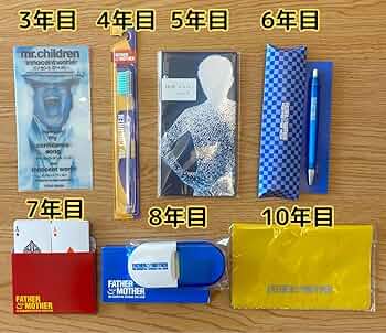 Amazon.co.jp: Mr.Children FC継続特典 3〜8、10年目 : ホーム＆キッチン