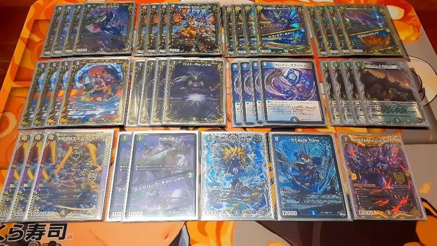 5Cザーディクリカ