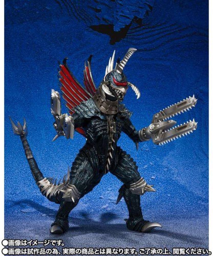 Amazon.co.jp: SHモンスターアーツ ガイガン2004大決戦Ver : おもちゃ
