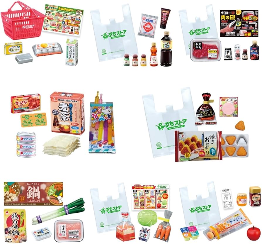 Amazon.co.jp: リーメント ぷちサンプルシリーズ ぷちストア BOX商品