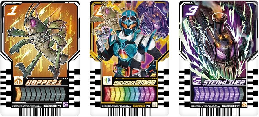 Amazon.co.jp: バンダイ(BANDAI) キャンペーン景品 仮面ライダーガッ