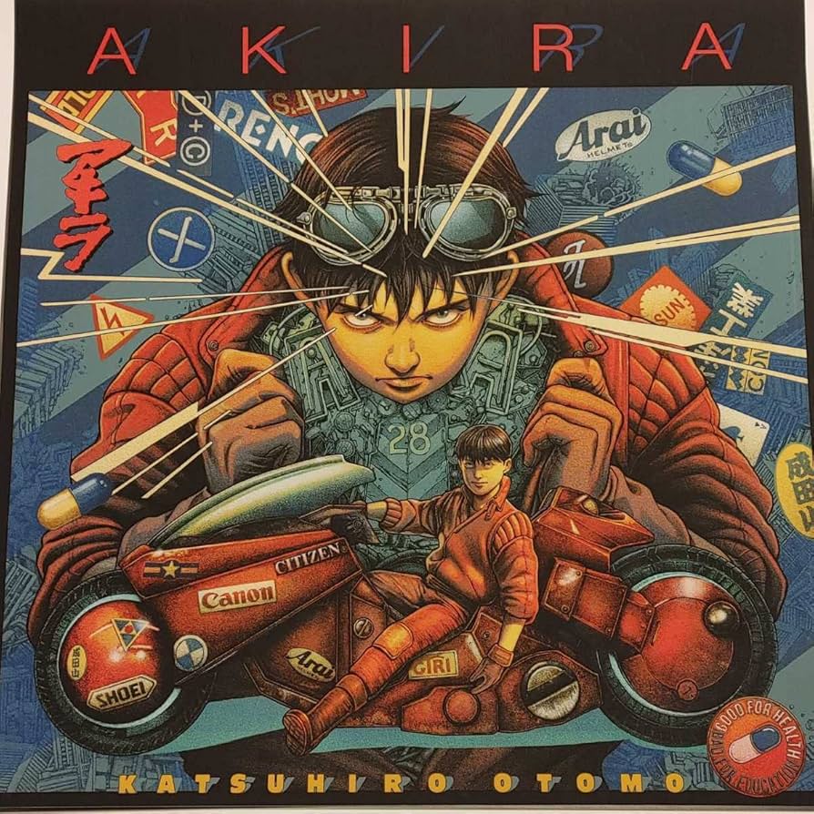 AKIRA OTOMO KATSUHIRO ポスター。