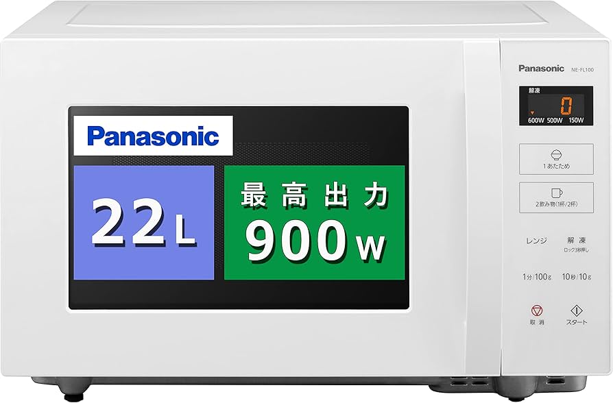 とうふ Panasonic 2020年製 電子レンジ NE-FL100-W パナソニック NE