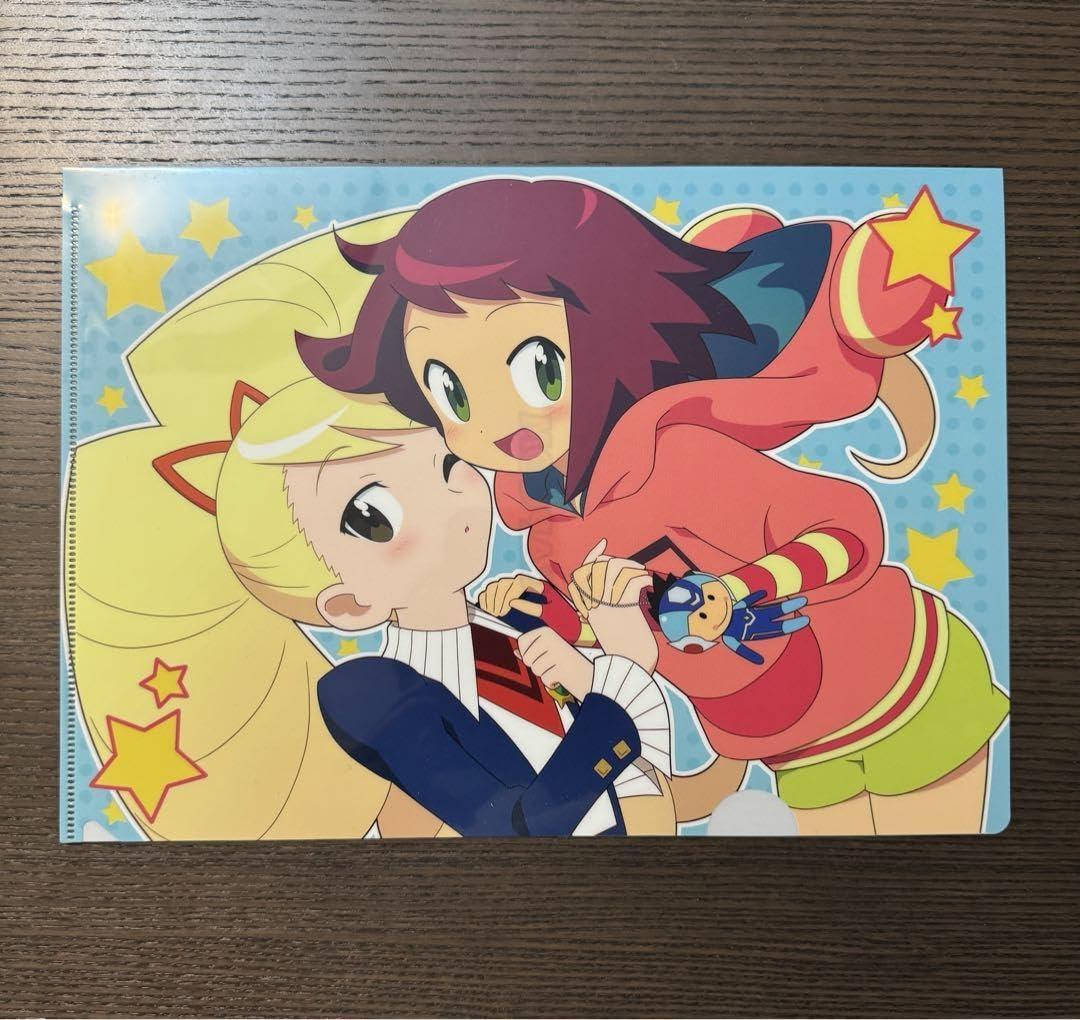 流星のロックマン クリアファイル 非売品 響ミソラ 白金ルナ イー