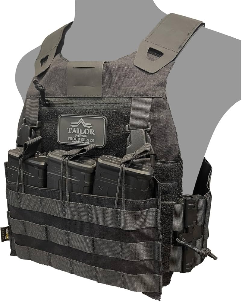 Amazon | [TAILOR JAPAN] FCSK プレートキャリア LE装備 タクティカル