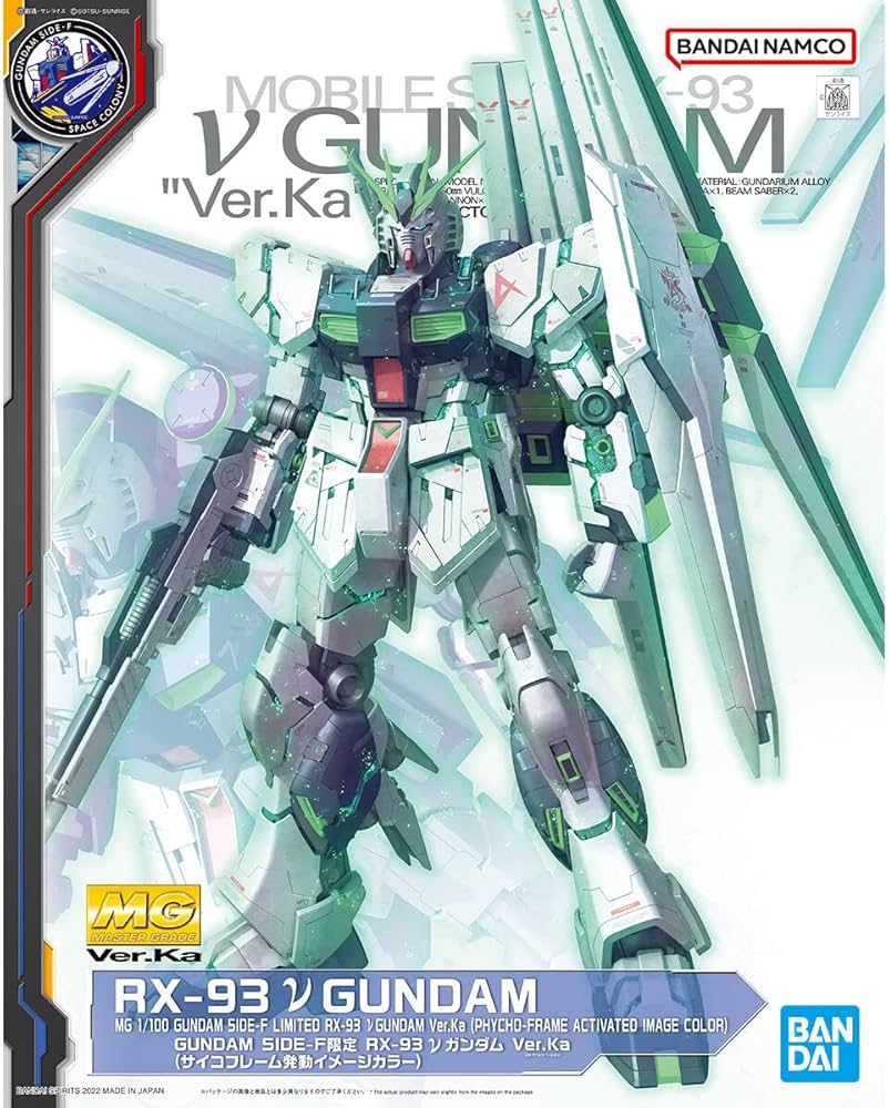 Amazon.com: Bandai MG 1/100 Gundam SIDE-F Limited RX-93 V Gundam
