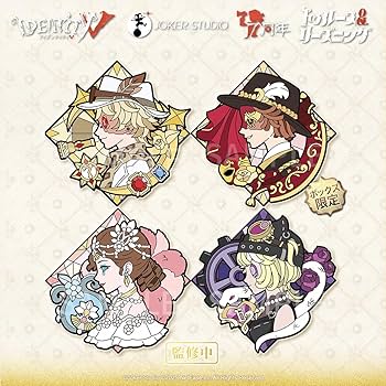 第五人格 夏季IJL限定 7周年記念 ボードゲーム 新品未開封 第五人格