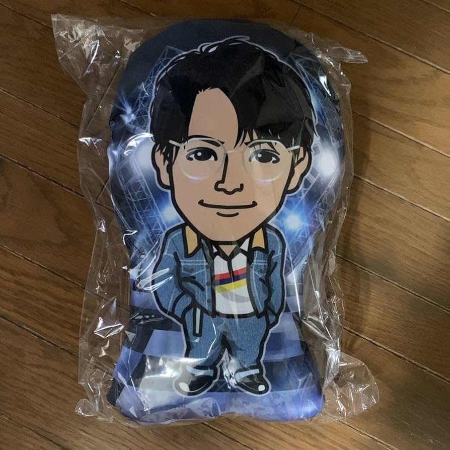 THE RAMPAGE 岩谷翔吾 RUN! RUN! RAMPAGE クッション 居酒屋えぐざいる