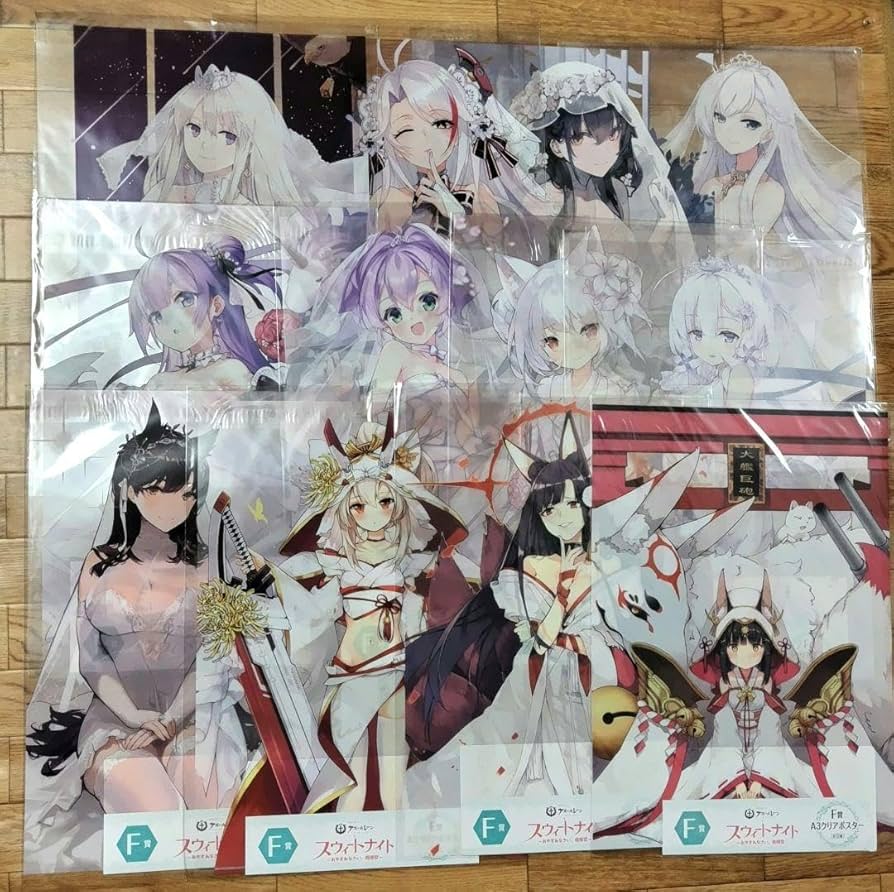 Amazon.co.jp: F賞 クリアポスター アズールレーン マジくじ 一番くじ