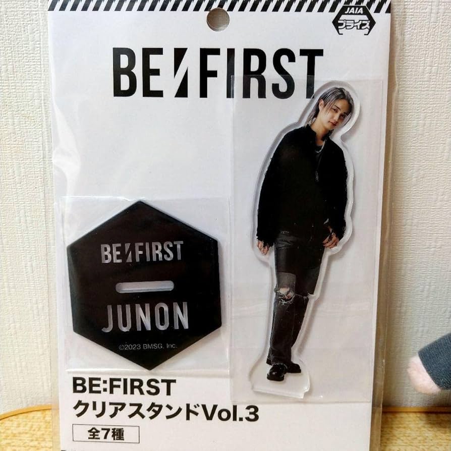 BE:FIRST JUNON セット BE:FIRST JUNONグッズセット Amazon.co.jp: BE