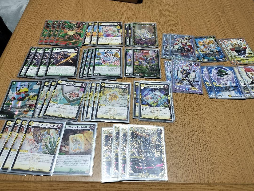 殿堂ゼロ構築】JO退化・デュエルマスターズ・デッキ ゲートボール 素敵