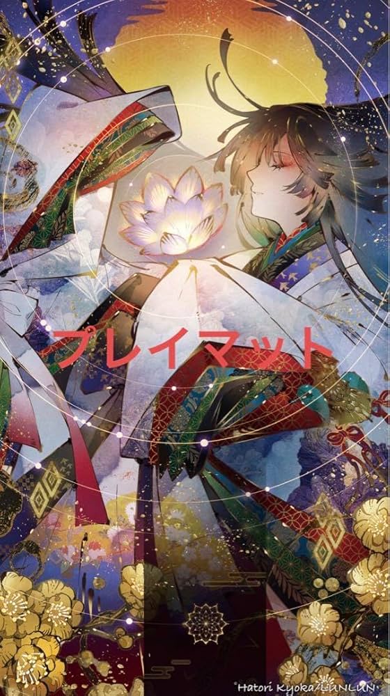 鳥の乙女 プレイマット MTG