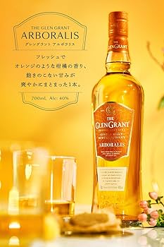 Amazon.co.jp: 【ギフト/お祝い】THE GLEN GRANT (ザ グレングラント