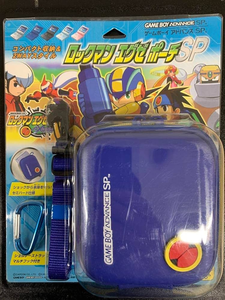 ☆ ゲームボーイアドバンスSP 専用 ロックマンエグゼ ポーチ SP レッド