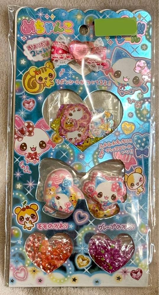 プリンセスナナちゃん 平成レトロ メモ 消しゴム シール 猫 シール