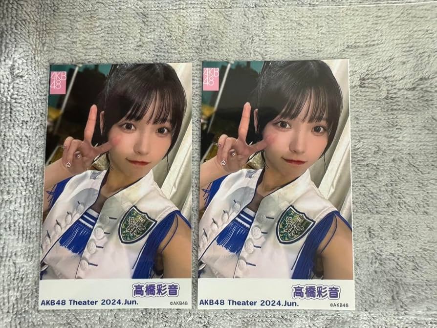 抽選当選品】高橋彩音 AKB48 直筆サイン入りチェキ｜2026年最新】高橋彩音