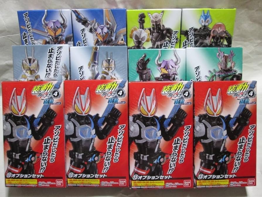 新品未開封装動仮面ライダーギーツ Xギーツ カブト リバイ セット