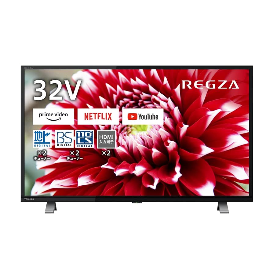 TOSHIBA REGZA 32V 液晶テレビ