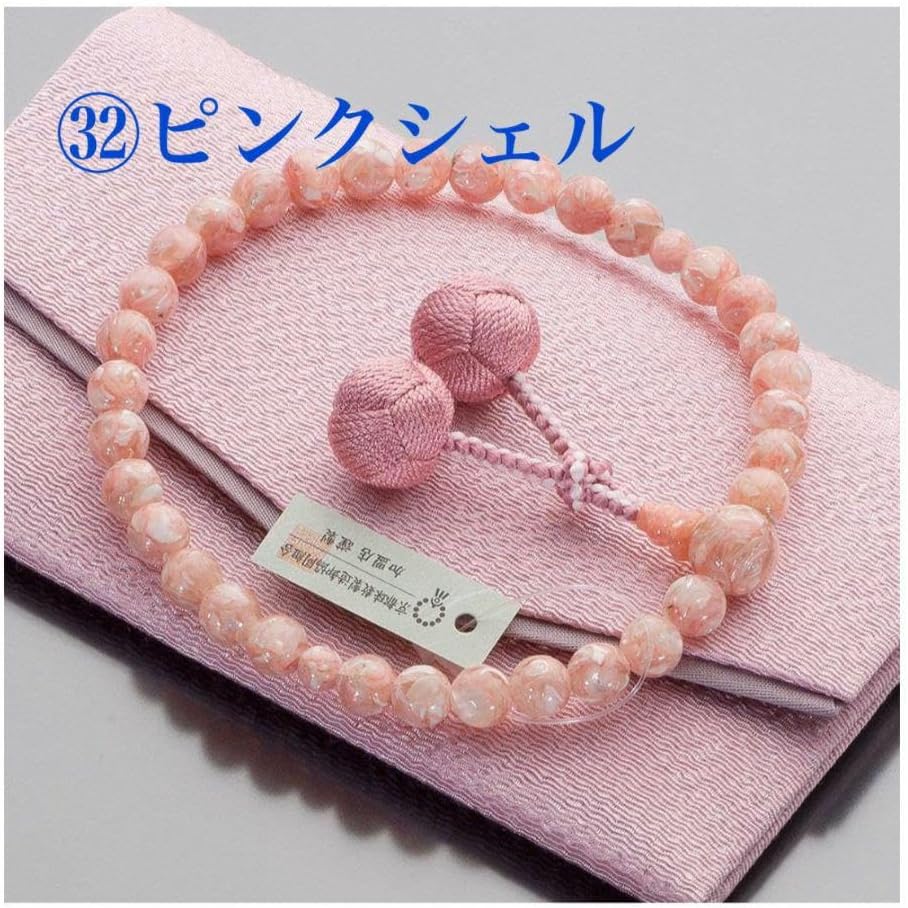 研磨品 十勝石玲瓏 ブルー、パープルシラー レインボーオブシディアン